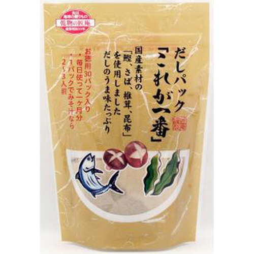 匠庵 だしパック「これが一番」４ｇ×３０ｐ □お取り寄せ品 【購入入数４０個】