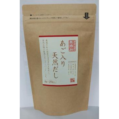 Ｂ．Ｐ 匠庵 あご入り天然だしパック４ｇ×２０ｐ □お取り寄せ品 【購入入数６０個】