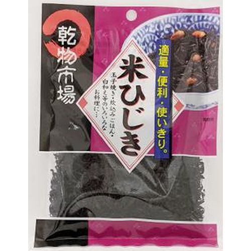 匠庵 乾物市場米ひじき ２０ｇ □お取り寄せ品 【購入入数６０個】