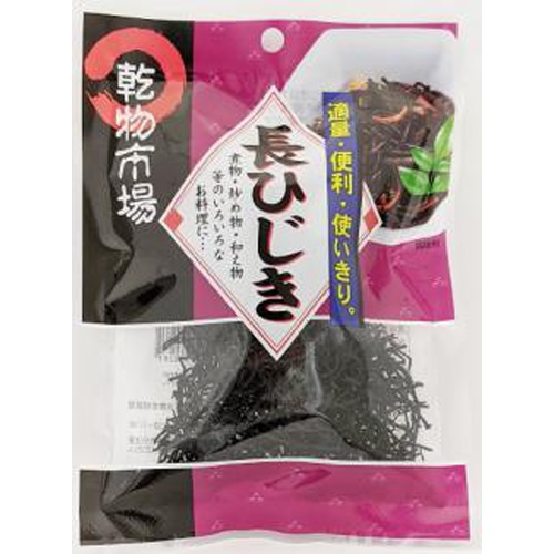 匠庵 乾物市場長ひじき ２０ｇ □お取り寄せ品 【購入入数６０個】