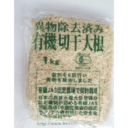 Ｂ．Ｐ 匠庵 異物除去済中国産切干大根１Ｋｇ業務用 □お取り寄せ品 【購入入数１２個】