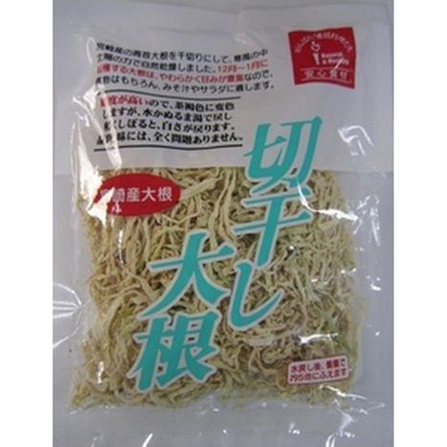 匠庵 宮崎産切干大根 ６０ｇ □お取り寄せ品 【購入入数１００個】
