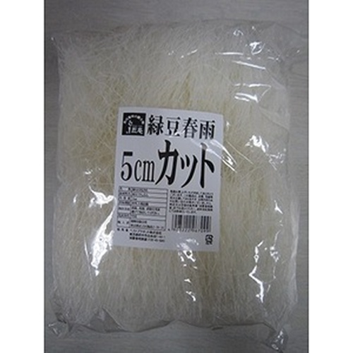 匠庵 緑豆春雨５ｃｍカット １ｋｇ業務用 △ 【購入入数１個】