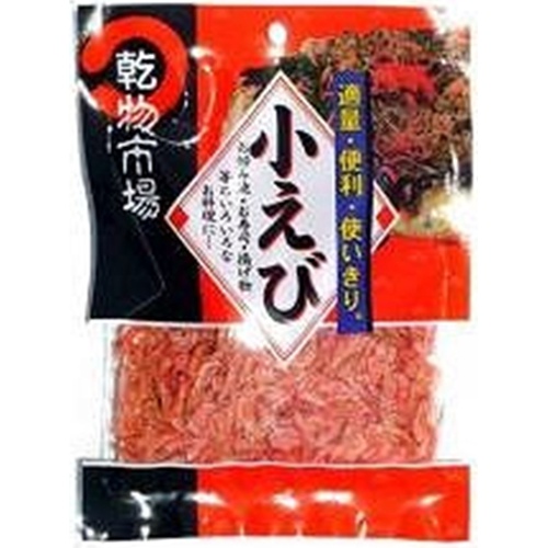 匠庵 乾物市場 小えび１２ｇ △ 【購入入数１０個】