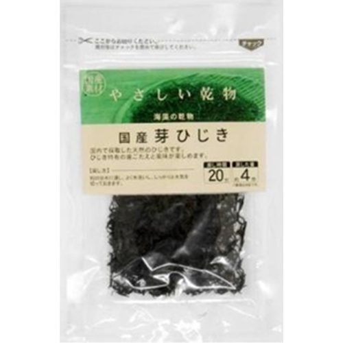 匠庵 やさしい乾物国産芽ひじき１４ｇ △ 【購入入数１０個】