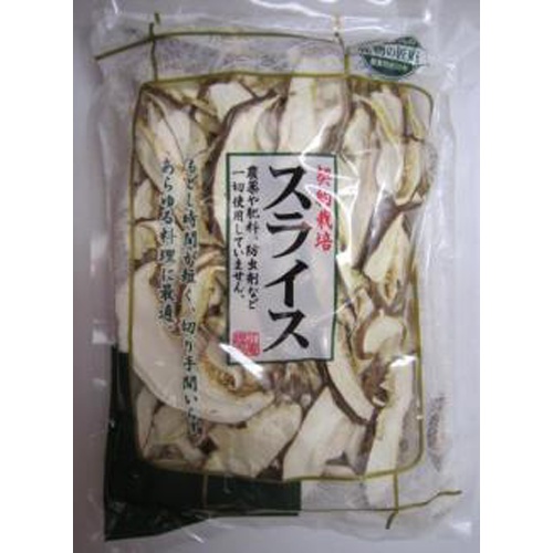 愛情料理 スライス椎茸 ３０ｇ □お取り寄せ品 【購入入数６０個】