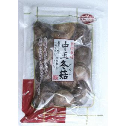 愛情料理 中玉どんこ ５０ｇ □お取り寄せ品 【購入入数１０個】