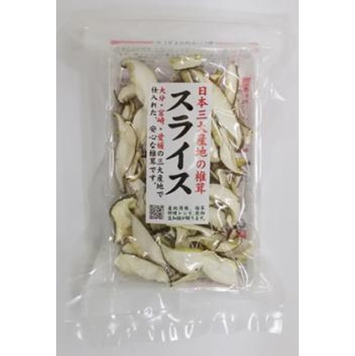 Ｂ．Ｐ 匠庵 産地限定スライス８ｇ  【購入入数８０個】