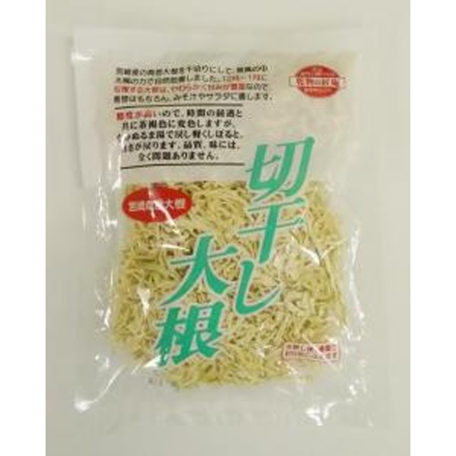 Ｂ．Ｐ 宮崎産切干大根 ２５ｇ 【新商品 4/21 発売】 □お取り寄せ品 【購入入数２００個】