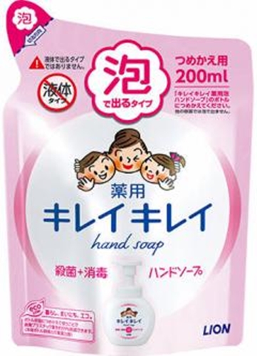 キレイキレイ 泡ハンドソープ詰替２００ｍｌ  【購入入数１個】