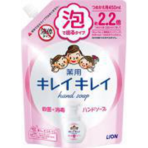 キレイキレイ泡ハンドソープ つめかえ大型４５０ｍｌ 【今月の特売 雑貨】 □お取り寄せ品 【購入入数１６個】