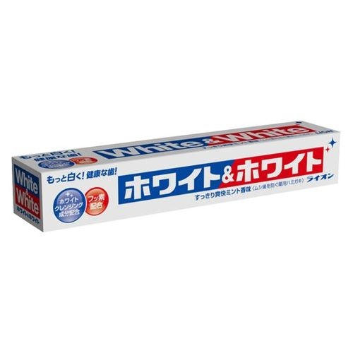 ライオン ホワイト＆ホワイト １５０ｇ □お取り寄せ品 【購入入数１個】