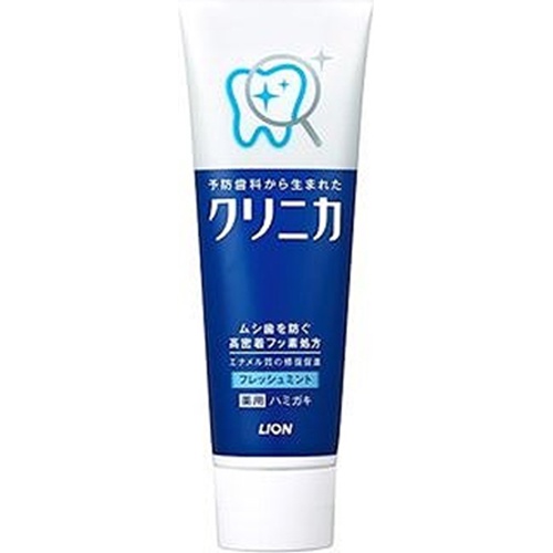 クリニカ フレッシュミントタテ型１３０ｇ 【今月の特売 雑貨】 □お取り寄せ品 【購入入数１個】