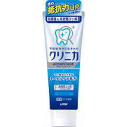 クリニカ アドバンテージクールミントタテ １３０ｇ 【今月の特売 雑貨】 □お取り寄せ品 【購入入数６０個】