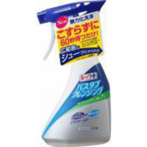 ルック バスタブクレ シトラス本体５００ｍｌ □お取り寄せ品 【購入入数１２個】