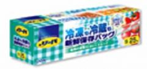 リード 冷凍も冷蔵も新鮮保存バッグ Ｓ □お取り寄せ品 【購入入数１個】