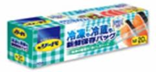 リード 冷凍も冷蔵も新鮮保存バッグ Ｍ □お取り寄せ品 【購入入数１個】