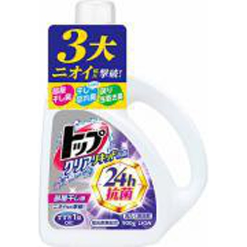 ライオン トップクリアリキッド抗菌本体 ９００ｇ □お取り寄せ品 【購入入数８個】