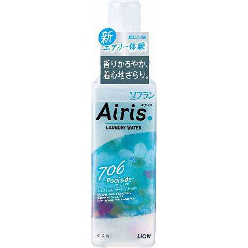 ソフラン エアリスプールサイド４８０ｍｌ □お取り寄せ品 【購入入数１５個】