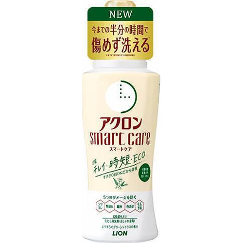 アクロン スマートケアグリーンシトラスの香り本体 □お取り寄せ品 【購入入数１５個】