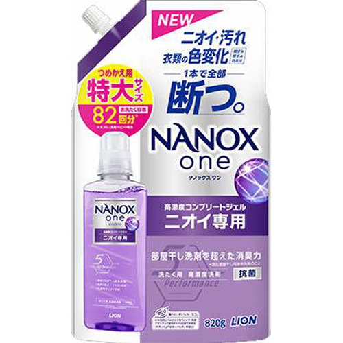 ＮＡＮＯＸｏｎｅ ニオイ専用詰替特大８２０ｇ 【今月の特売 雑貨】 □お取り寄せ品 【購入入数１２個】