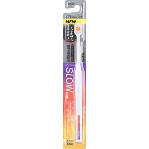 ＯＣＨ－ＴＵＮＥハブラシ ＳＬＯＷ □お取り寄せ品 【購入入数１２０個】