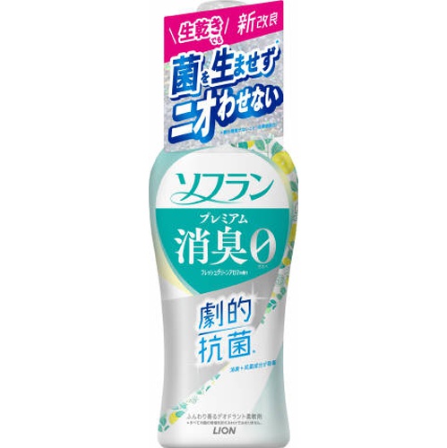 ソフラン プレミアム消臭グリーン本体５１０ｍｌ 【新商品 3/6 発売】 【今月の特売 雑貨】 △ 【購入入数１個】