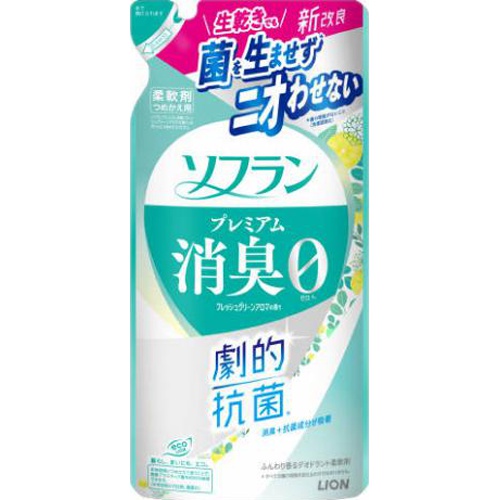 ソフラン プレミアム消臭グリーンつめかえ３８０ｍｌ 【今月の特売 雑貨】 △ 【購入入数１個】