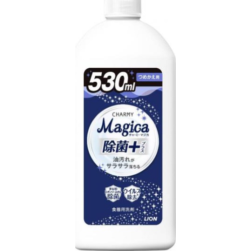 チャーミーマジカ 除菌＋つめかえ５３０ｍｌ 【今月の特売 雑貨】 □お取り寄せ品 【購入入数１５個】
