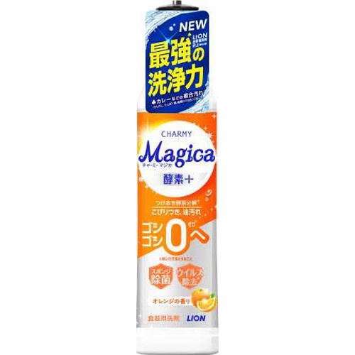 チャーミーマジカ 酵素＋オレンジ本体２２０ｍｌ 【新商品 4/1 発売】 【今月の特売 雑貨】 △ 【購入入数１個】