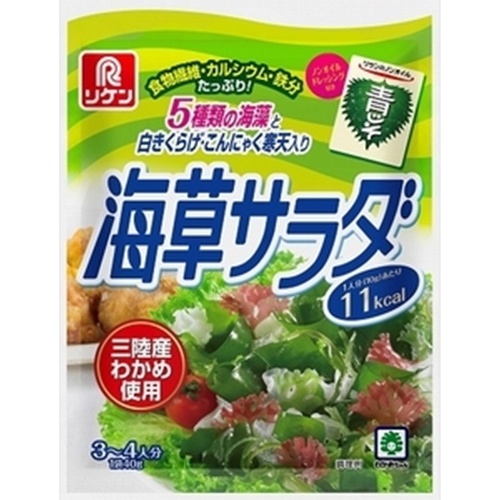 リケン 乾燥海草サラダ １０ｇ □お取り寄せ品 【購入入数３０個】