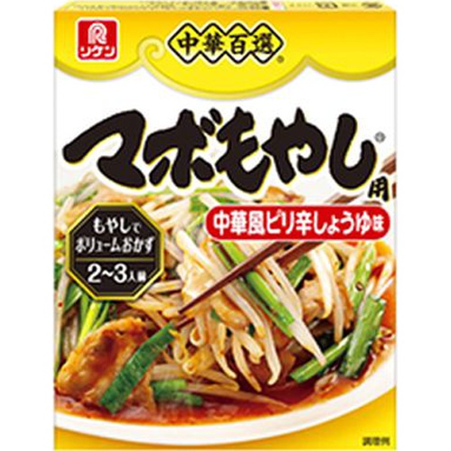 リケン 中華百選 マボもやし 【今月の特売 インスタント】 □お取り寄せ品 【購入入数６０個】