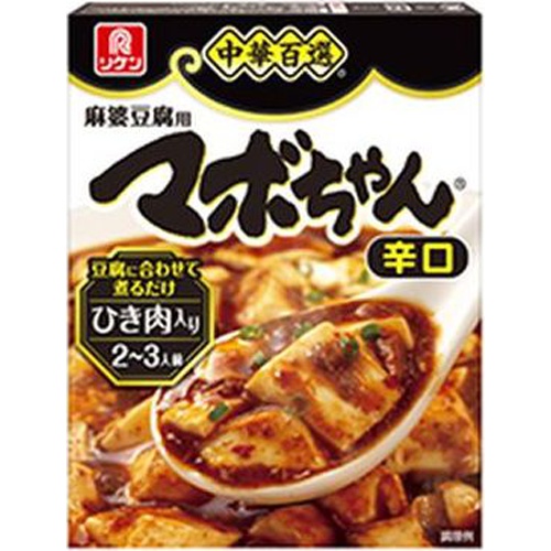 リケン マボちゃん 辛口１００ｇ 【今月の特売 インスタント】 □お取り寄せ品 【購入入数６０個】