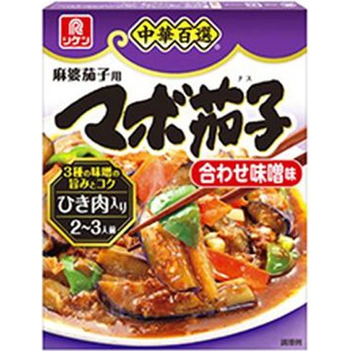 リケン マボちゃん 茄子９０ｇ 【今月の特売 インスタント】 □お取り寄せ品 【購入入数６０個】