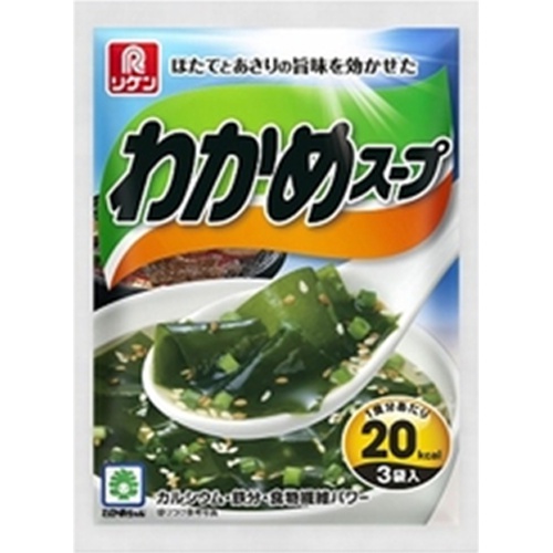 リケン わかめスープ ３袋 【今月の特売 嗜好食品】 △ 【購入入数１０個】