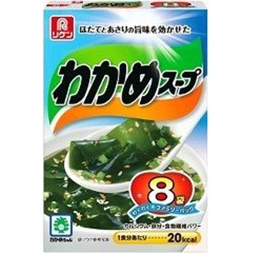 リケン わかめスープ ８袋入り △ 【購入入数６個】