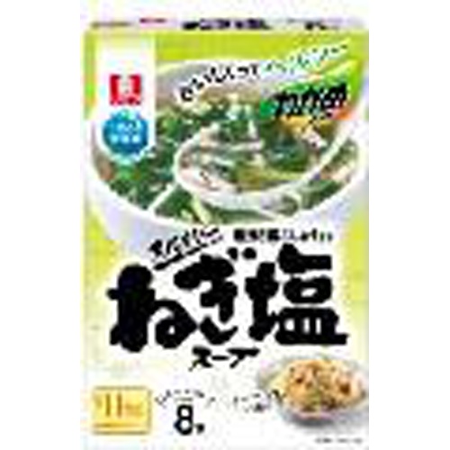 リケン スパイシーねぎ塩スープ８袋入り 【今月の特売 嗜好食品】 △ 【購入入数６個】