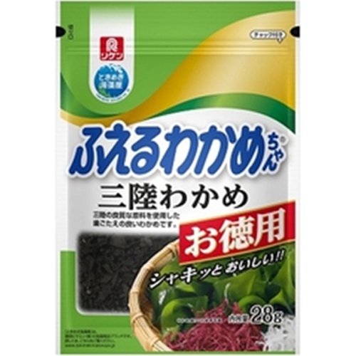 リケン ふえるわかめちゃん三陸お徳用２８ｇ  【購入入数２０個】