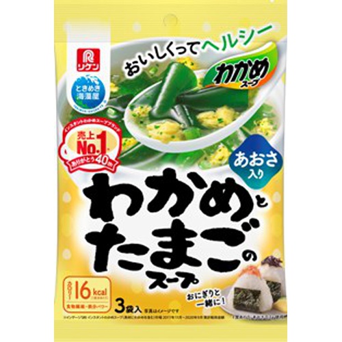 リケン わかめスープ わかめとたまご３袋 【今月の特売 嗜好食品】 □お取り寄せ品 【購入入数６０個】