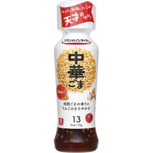 リケン ノンオイル中華ごま １９０ｍｌ □お取り寄せ品 【購入入数２４個】