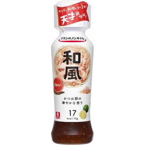 リケン ノンオイル和風 １９０ｍｌ □お取り寄せ品 【購入入数２４個】