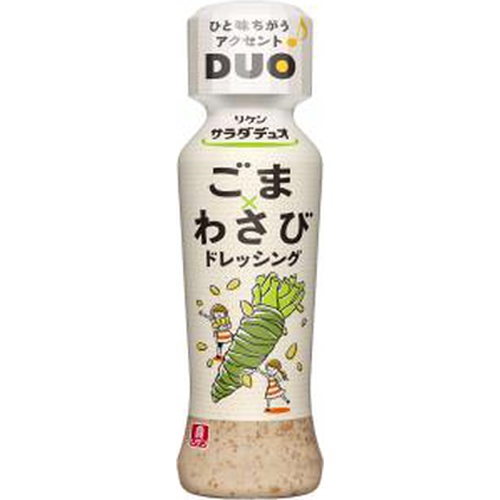 リケン サラダデュオ ごまわさび１９０ｍｌ □お取り寄せ品 【購入入数２４個】