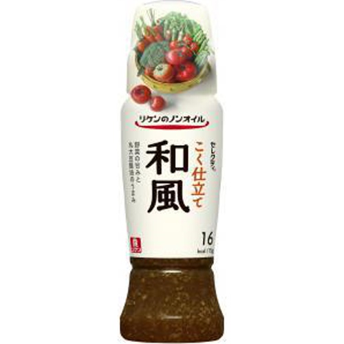 リケン ノンオイルセレクティ 和風１９０ｍｌ □お取り寄せ品 【購入入数１２個】