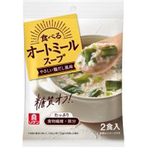 リケン 食べるオートミールスープ鶏だし風味２食 □お取り寄せ品 【購入入数６０個】