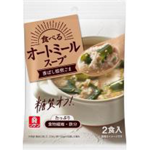 リケン 食べるオートミールスープ香ばし焙煎ごま２食 □お取り寄せ品 【購入入数６０個】