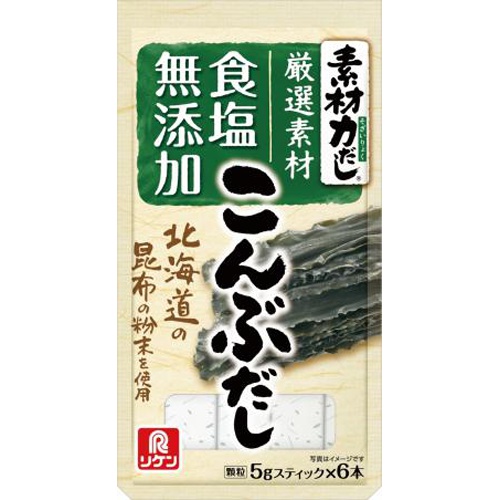 リケン 素材力だし こんぶだし５ｇ×６本 □お取り寄せ品 【購入入数６０個】