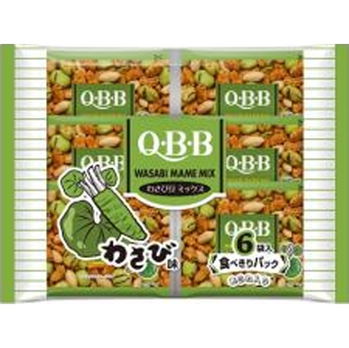 ＱＢＢ わさび豆ミックス ６袋 △ 【購入入数１２個】