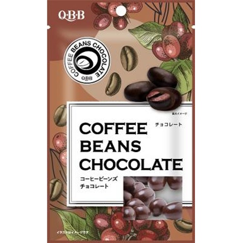ＱＢＢ コーヒービーンズチョコレート ４０ｇ □お取り寄せ品 【購入入数３０個】