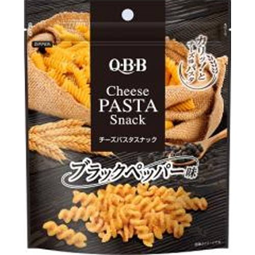 ＱＢＢ チーズパスタスナックブラックペッパー味  【購入入数５個】