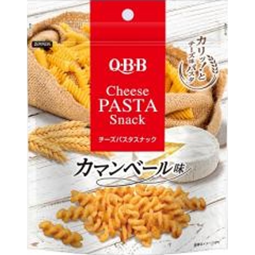 ＱＢＢ チーズパスタスナックカマンベール味３５ｇ  【購入入数５個】